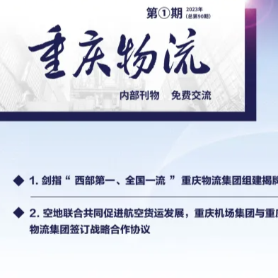 金年会金字招牌信誉至上