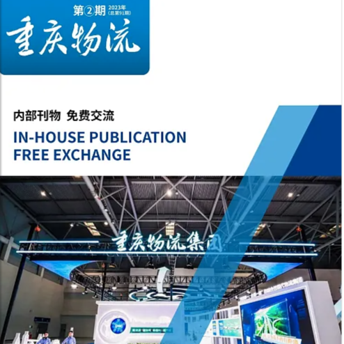 金年会金字招牌信誉至上