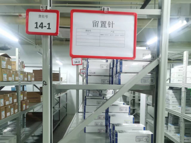 金年会金字招牌信誉至上