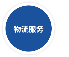 金年会金字招牌信誉至上
