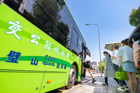 金年会金字招牌信誉至上