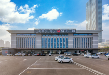 金年会金字招牌信誉至上