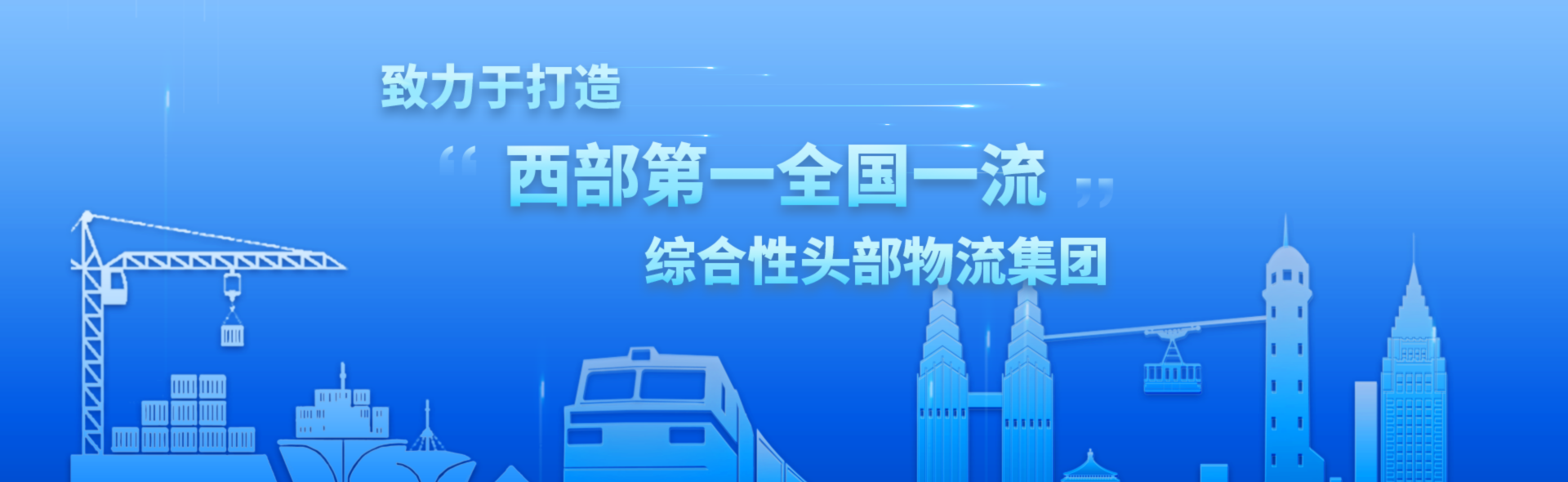 金年会金字招牌信誉至上