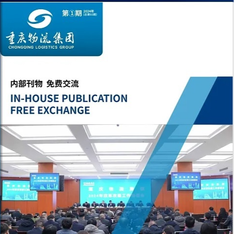 金年会金字招牌信誉至上