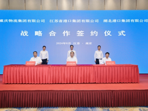 金年会金字招牌信誉至上