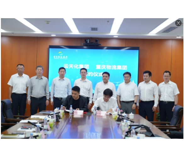 金年会金字招牌信誉至上