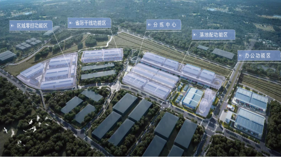 金年会金字招牌信誉至上
