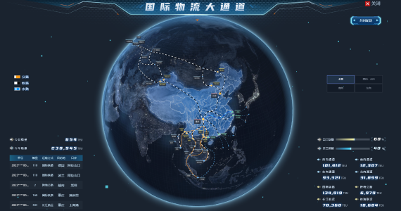 金年会金字招牌信誉至上