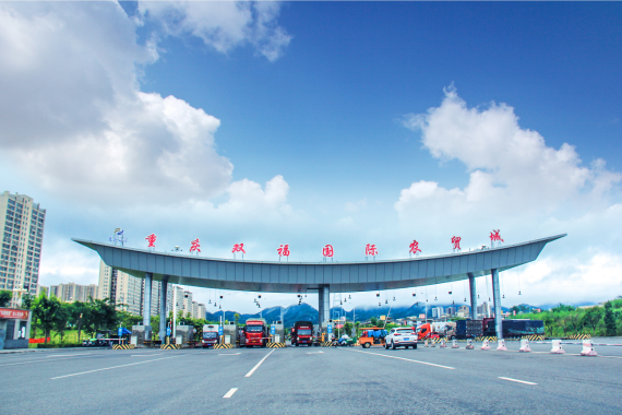 金年会金字招牌信誉至上