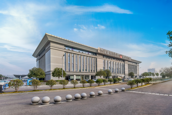 金年会金字招牌信誉至上