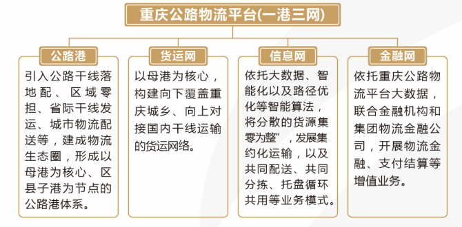 金年会金字招牌信誉至上